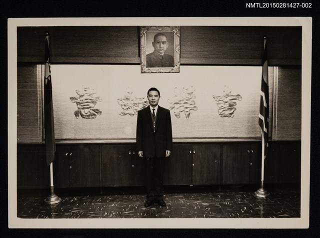 主要名稱：李唐基獨照1-2圖檔，第1張，共1張