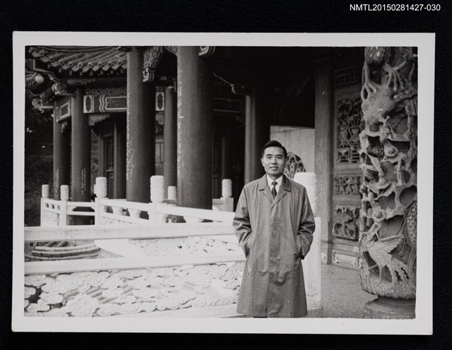 主要名稱：李唐基獨照1-30圖檔，第1張，共1張