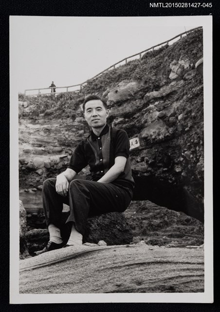主要名稱：李唐基獨照1-45圖檔，第1張，共1張