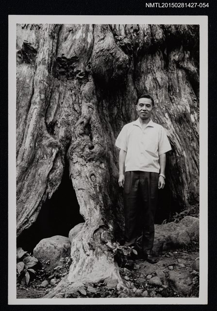 主要名稱：李唐基獨照1-54圖檔，第1張，共1張