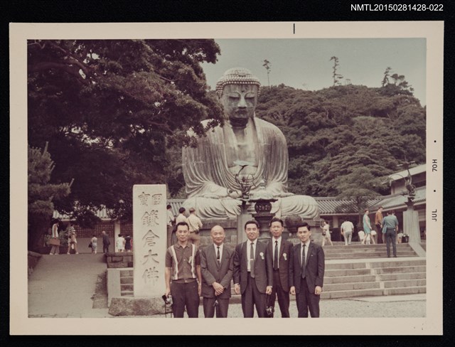主要名稱：李唐基與友人於國寶鎌倉大佛景點前合照2-22圖檔，第1張，共1張