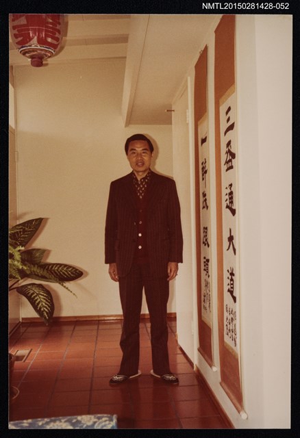 主要名稱：李唐基於書法掛軸前獨照2-52圖檔，第1張，共1張