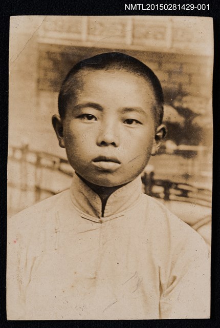 主要名稱：李唐基求學時期獨照圖檔，第1張，共2張