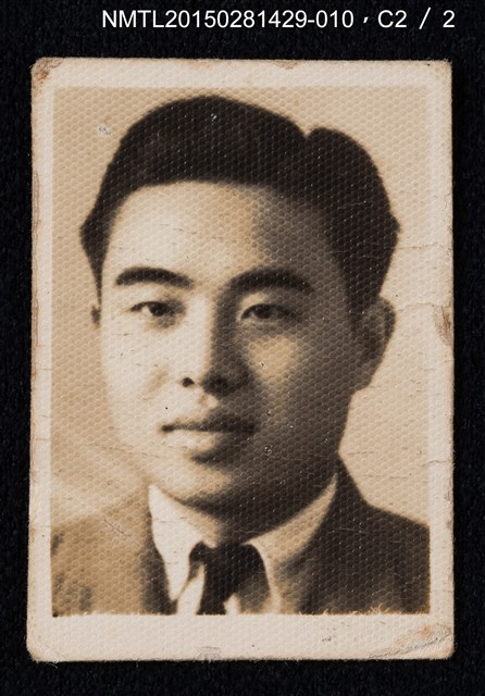 主要名稱：李唐基中年時期獨照圖檔，第3張，共3張