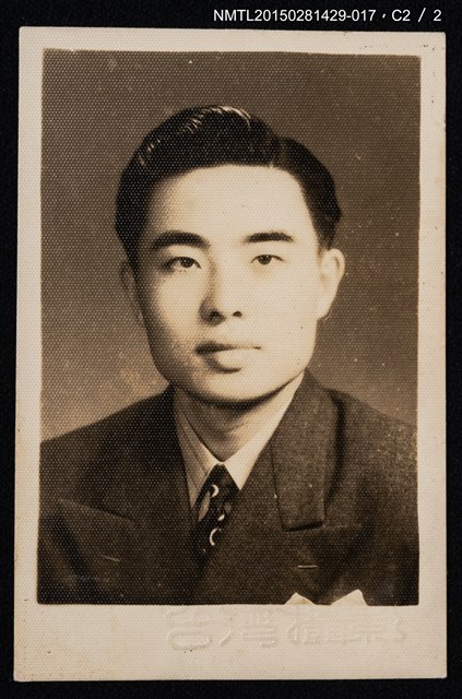 主要名稱：李唐基中年時期獨照圖檔，第3張，共3張