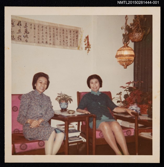 主要名稱：琦君第一次訪美照1（琦君與友人媛珊合影）圖檔，第1張，共2張
