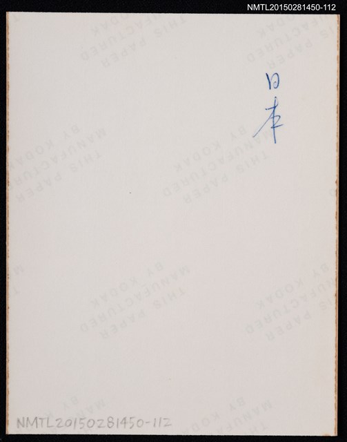主要名稱：琦君個人生活照（國外）2-112圖檔，第2張，共2張