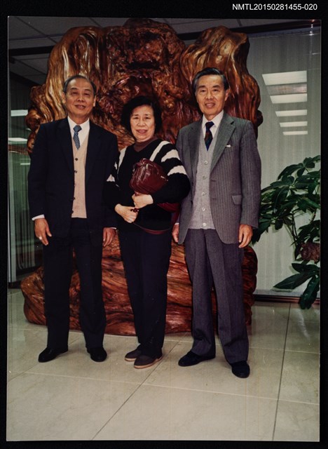 主要名稱：琦君夫婦與劉振強合照20圖檔，第1張，共1張