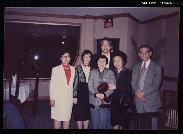 主要名稱：琦君夫婦與冰子等人合照2圖檔，第1張，共1張