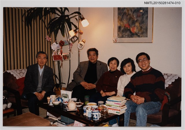 主要名稱：琦君夫婦與冰子等人合照10圖檔，第1張，共1張