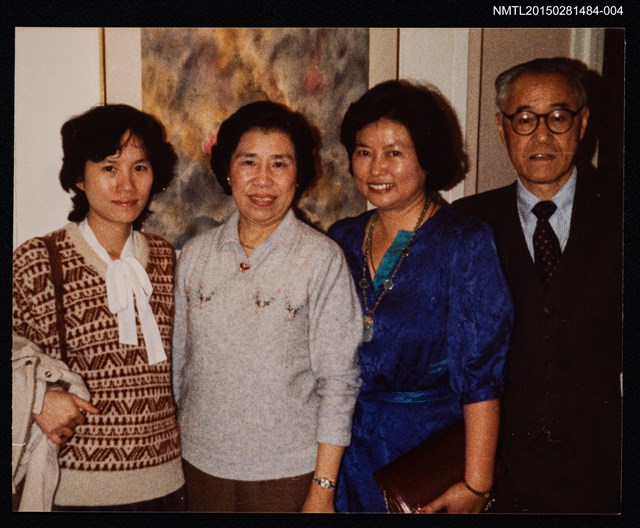主要名稱：琦君與夏志清等人合照4圖檔，第1張，共1張