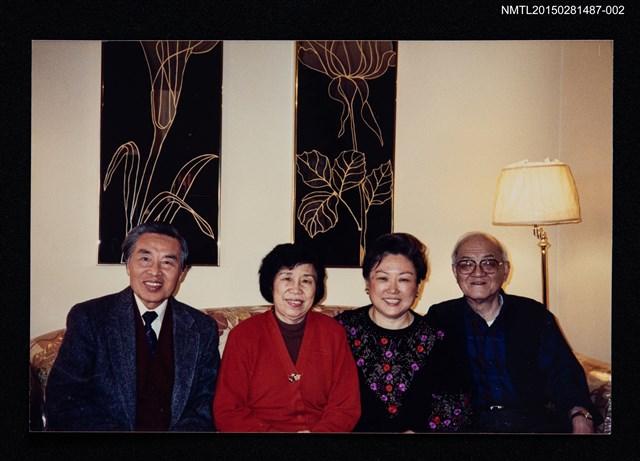 主要名稱：琦君夫婦與夏志清夫婦及友人合照（琦君夫婦與戴潮聲夫婦合照）2圖檔，第1張，共2張