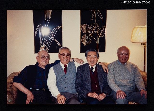 主要名稱：琦君夫婦與夏志清夫婦及友人合照（李唐基與夏志清、戴潮聲合照）3圖檔，第1張，共2張