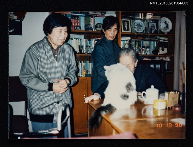 主要名稱：琦君夫婦與冰心合照3圖檔，第1張，共2張