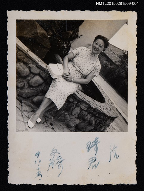 主要名稱：琦君夫婦與林海音夫婦等文友合照（王文漪獨照）4圖檔，第1張，共1張