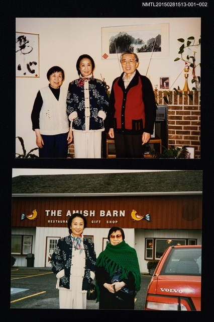 主要名稱：琦君夫婦與程明琤合照（琦君與程明琤合照）2圖檔，第2張，共2張