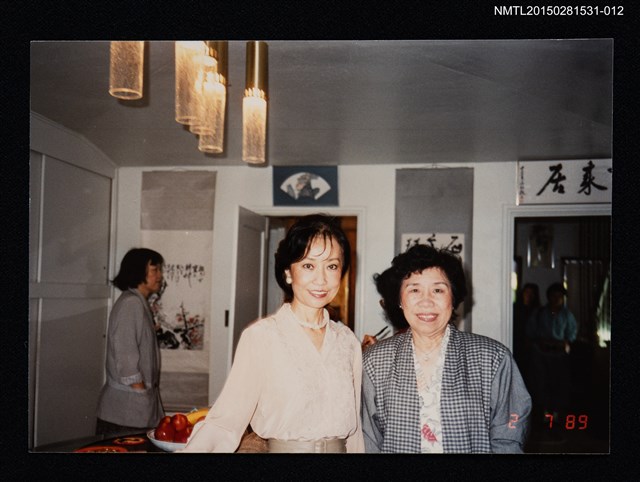 主要名稱：琦君出席第一屆海外華文女作家聯誼會照（琦君與程明琤合照）12圖檔，第1張，共1張