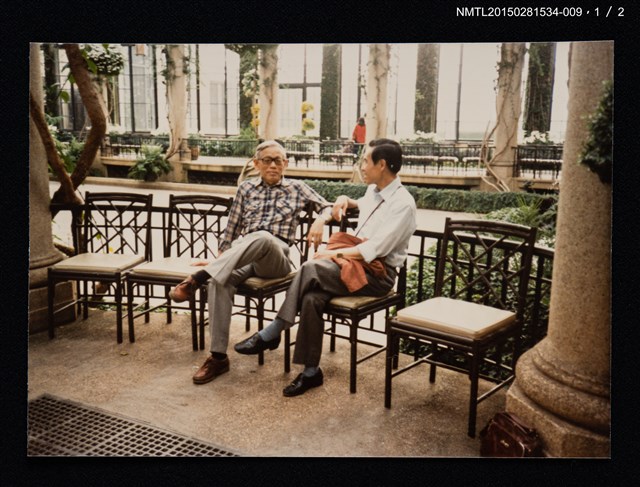 主要名稱：琦君夫婦與友人王臨冬夫婦合照（李唐基與友人王臨冬之夫合照）9圖檔，第2張，共3張