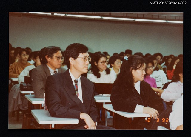 主要名稱：琦君出席台大文學院演講照2圖檔，第1張，共2張