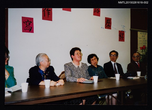 主要名稱：琦君出席北卡州書友會演講照2圖檔，第1張，共1張