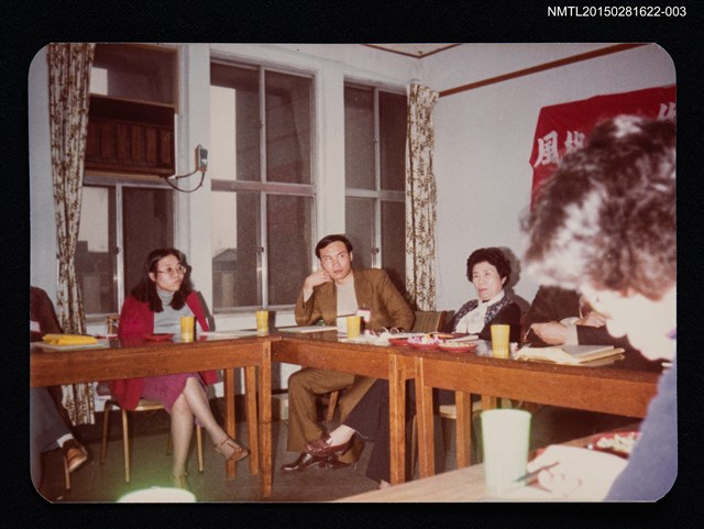 主要名稱：琦君出席文學座談會照片集3圖檔，第1張，共1張