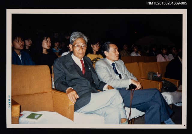 主要名稱：琦君夫婦出席休士頓工商婦女會文學座談4圖檔，第1張，共2張