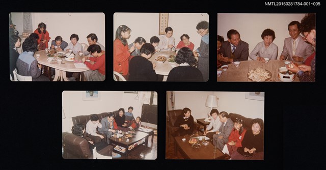 主要名稱：琦君與蔡文甫全家餐聚合照5圖檔，第2張，共2張