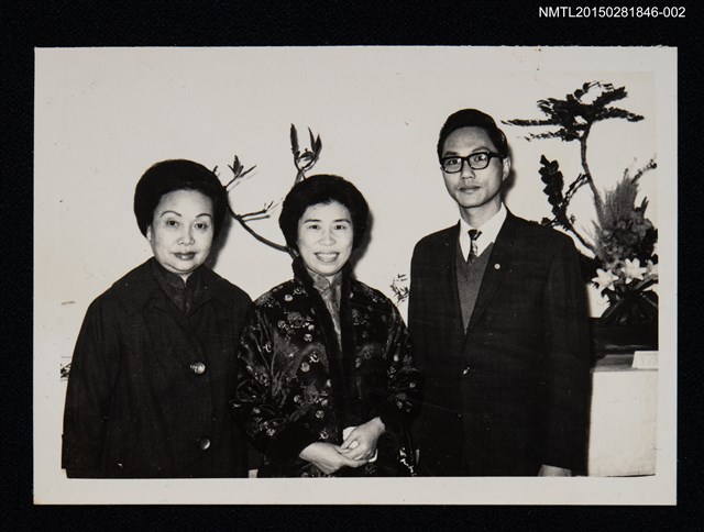 主要名稱：琦君與劉咸思等人合照2圖檔，第1張，共2張