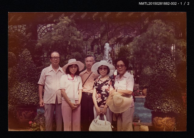 主要名稱：琦君夫婦與王怡之全家福合照2圖檔，第2張，共3張