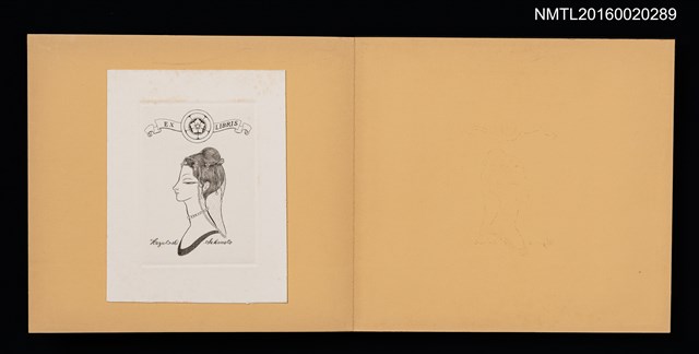 主要名稱：梅菴書票撰圖檔，第9張，共16張