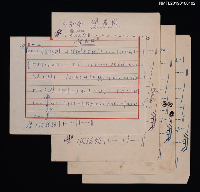 主要名稱：望春風簡譜圖檔，第1張，共1張