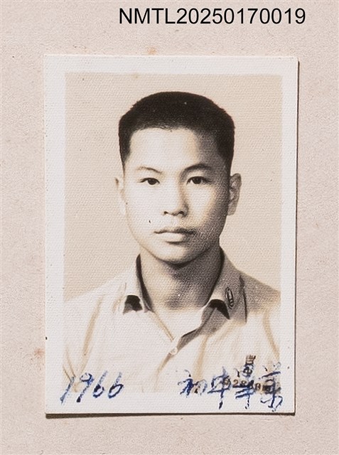 主要名稱：呂芳民西元1966年初中畢業獨照/其他-劃一題名：呂赫若家族相簿圖檔，第1張，共1張