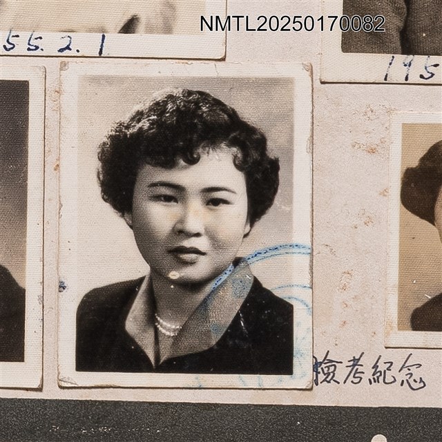 主要名稱：呂愛琴檢考紀念獨照/其他-劃一題名：呂赫若家族相簿圖檔，第1張，共1張