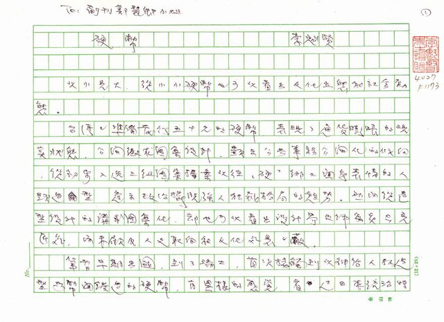 主要名稱：硬幣圖檔，第1張，共5張