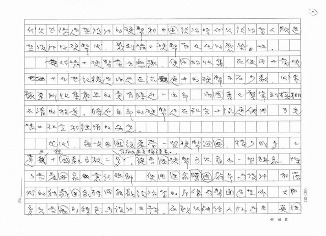 主要名稱：硬幣圖檔，第2張，共5張