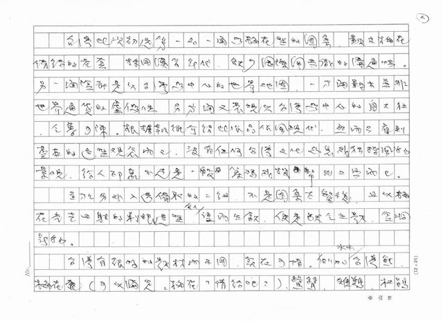 主要名稱：硬幣圖檔，第4張，共5張