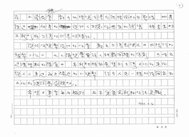 主要名稱：硬幣圖檔，第5張，共5張