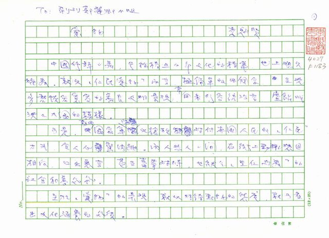 主要名稱：愛物圖檔，第1張，共5張