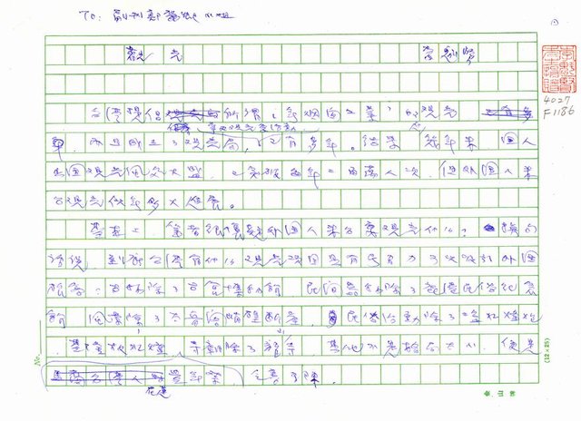 主要名稱：觀光圖檔，第1張，共5張