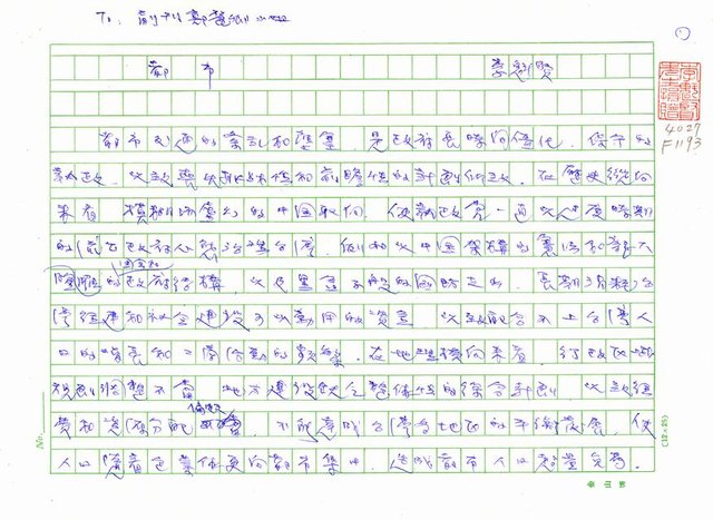 主要名稱：都市圖檔，第1張，共5張