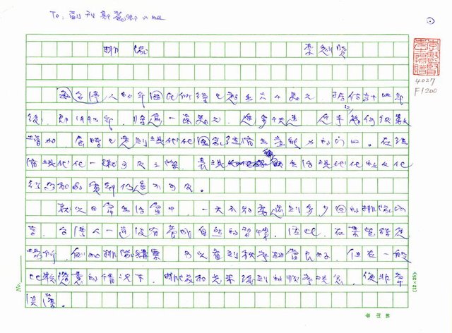 主要名稱：排隊圖檔，第1張，共5張