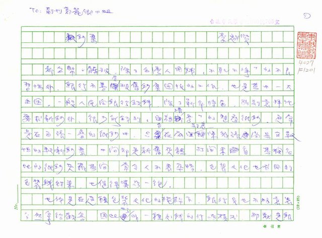 主要名稱：鈔票圖檔，第1張，共5張