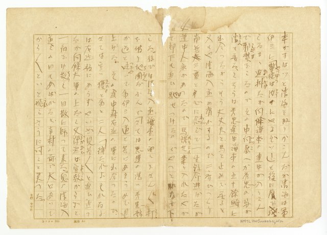 主要名稱：無題名圖檔，第3張，共21張