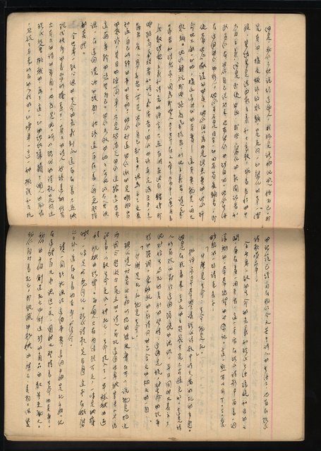 主要名稱：「詩與評論及其詩人作品之介紹等」張默手抄本圖檔，第15張，共77張