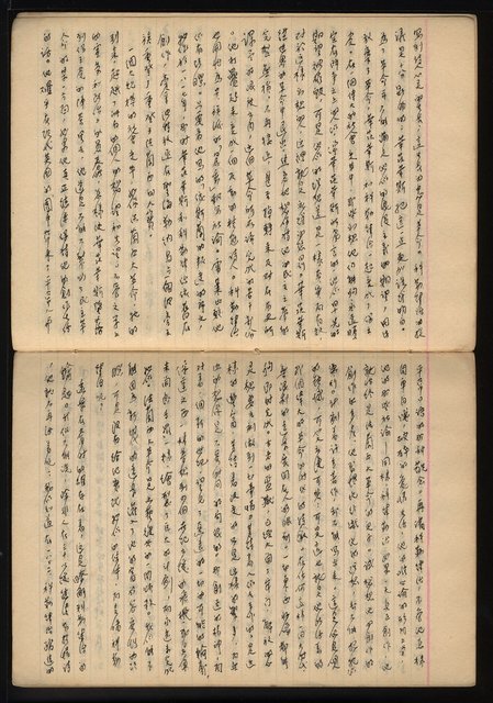 主要名稱：「詩與評論及其詩人作品之介紹等」張默手抄本圖檔，第23張，共77張