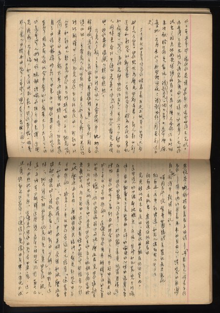 主要名稱：「詩與評論及其詩人作品之介紹等」張默手抄本圖檔，第34張，共77張