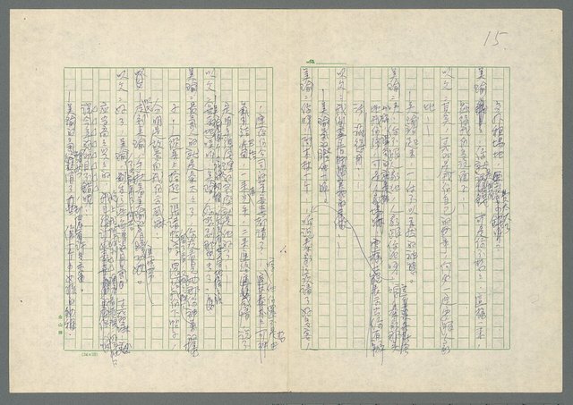 主要名稱：聖誕禮物圖檔，第40張，共48張