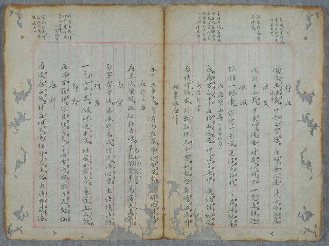 主要名稱：北嶼釣客吟草圖檔，第12張，共157張