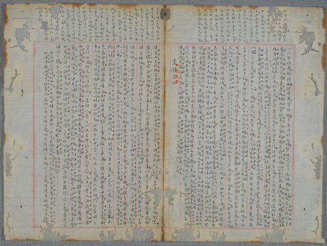 主要名稱：北嶼釣客吟草圖檔，第82張，共157張