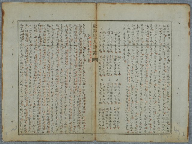 主要名稱：北嶼釣客吟草圖檔，第116張，共157張